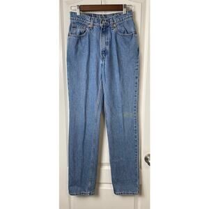 Vintage Juniors Levi's 512 Slim Straight Mom Jeans Size 7